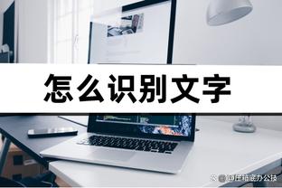 华体会滚球合法截图0